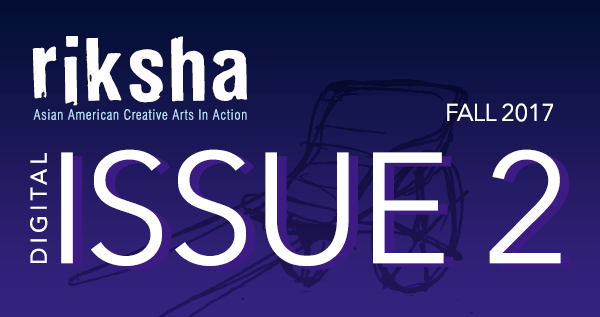 riksha issue V2.2